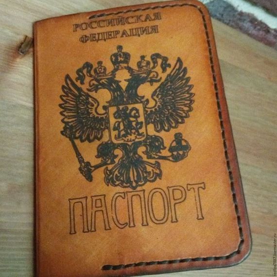 прописка в Звенигово